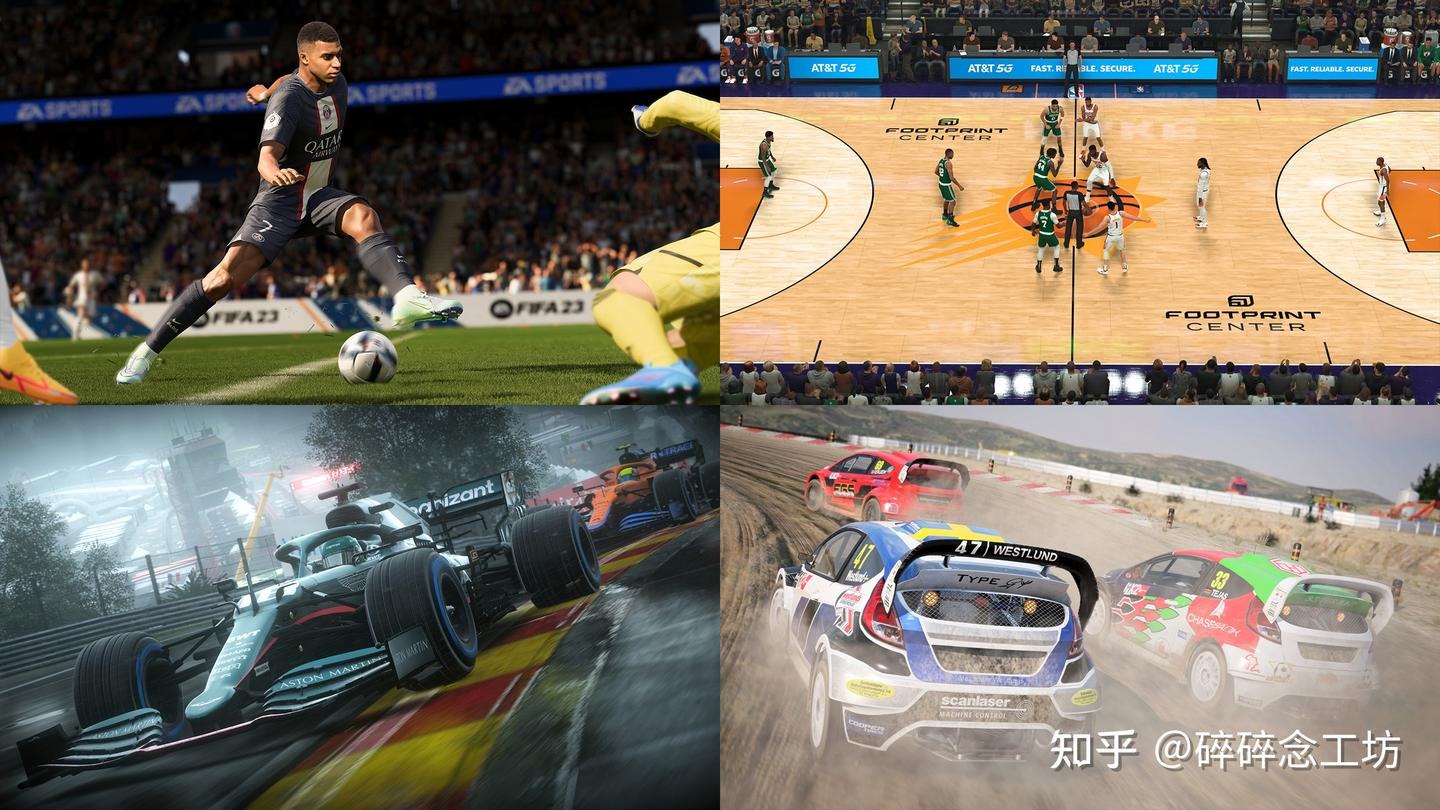 皇家马德里：41球。 来源：Barça Universal本赛季西甲联赛进球数：