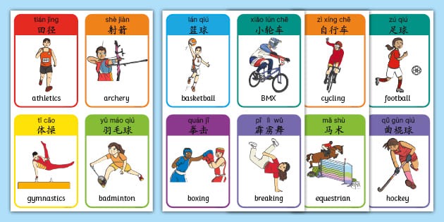欧冠前瞻：本菲卡出线前景不妙，那不勒斯状态不俗为晋级争三分