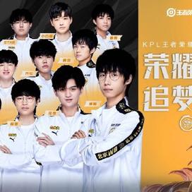 职业生涯初 职业生涯初