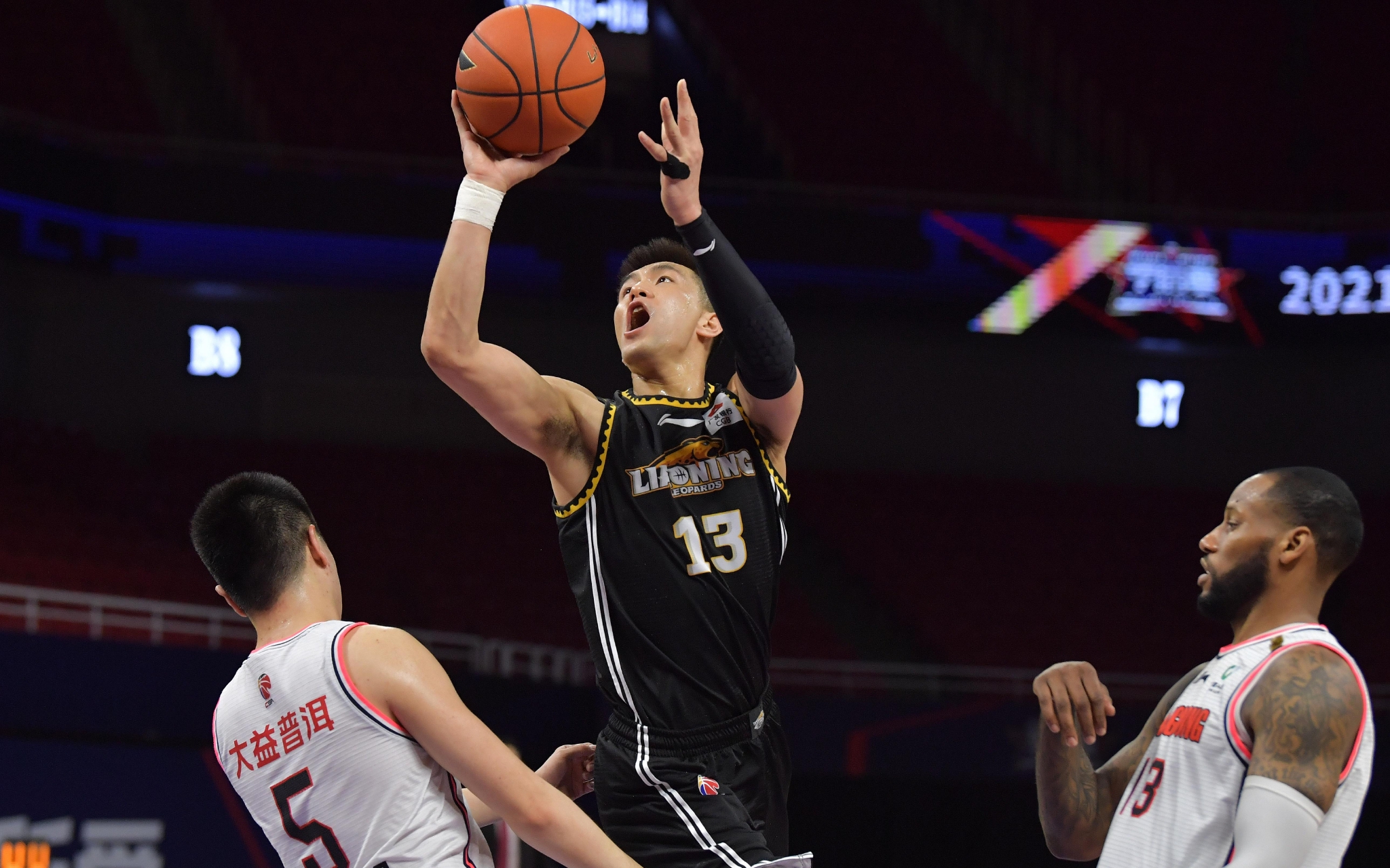 新闻内容 新闻内容