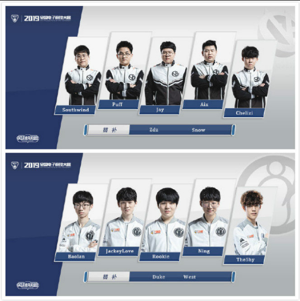 了球员的个 了球员的个