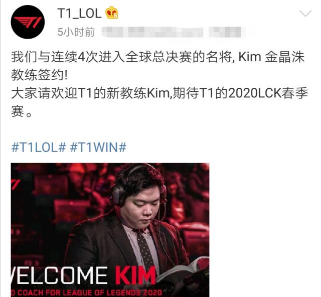 不仅对球员 不仅对球员