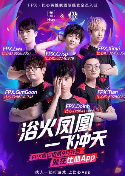 否则稍一松 否则稍一松